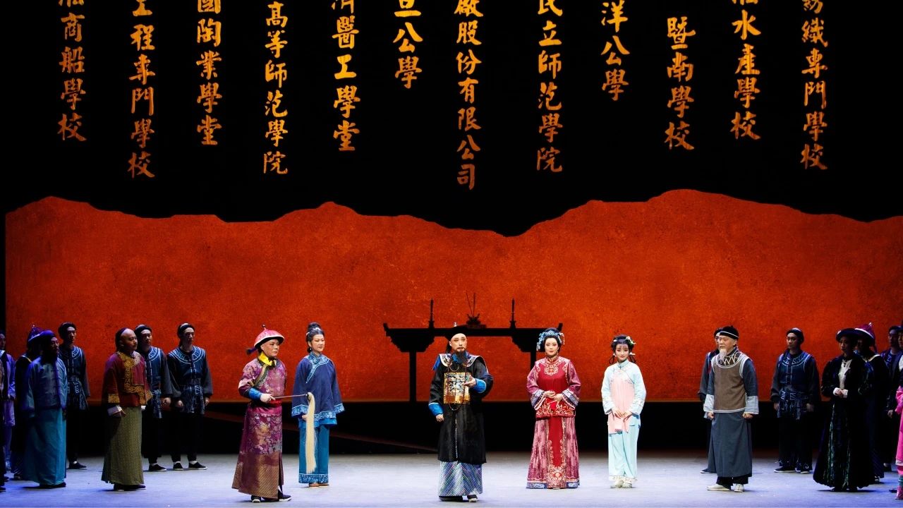 2023江蘇藝術(shù)基金滾動(dòng)資助項目——京劇《張謇》順利完成“一改一演”